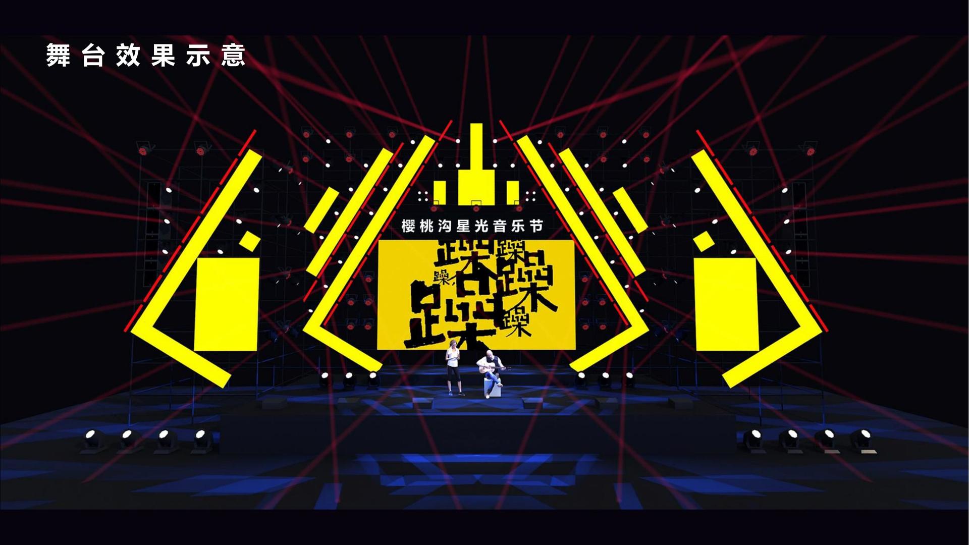 盛山传媒文化参与文化产业高峰论坛并发表主题分享